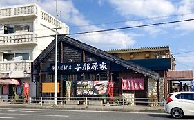 Pension Marinetown Aratta Vacation Stay 13299